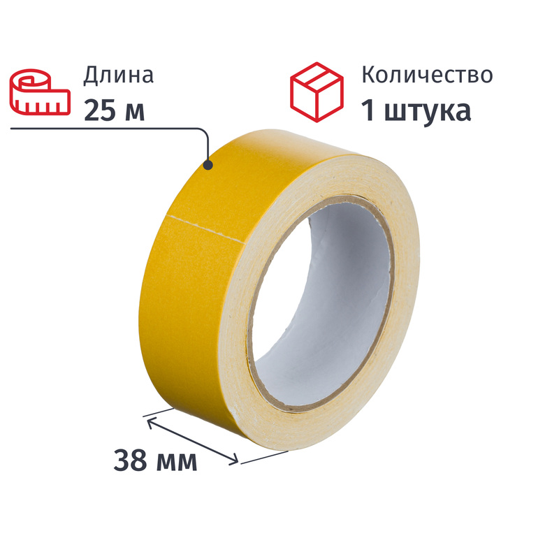 Изображение товара Клейкая лента двусторонняя 38мм х 25м, полипропилен
