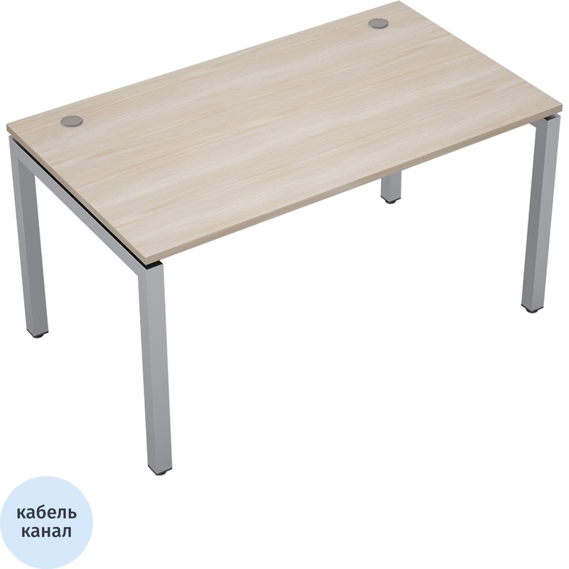 Изображение товара Стол прямой Avance 6М.569 с алюминиевым каркасом и ЛДСП