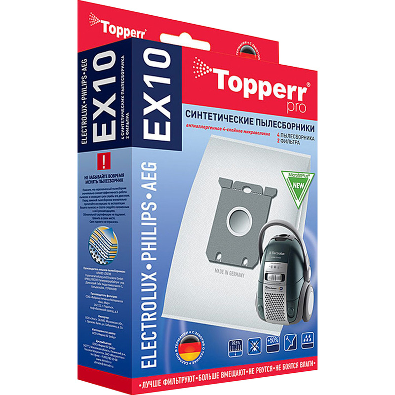Изображение товара Пылесборник Topperr EX 10 4 шт в упаковке для Electrolux, Philips, Zanussi, Bork
