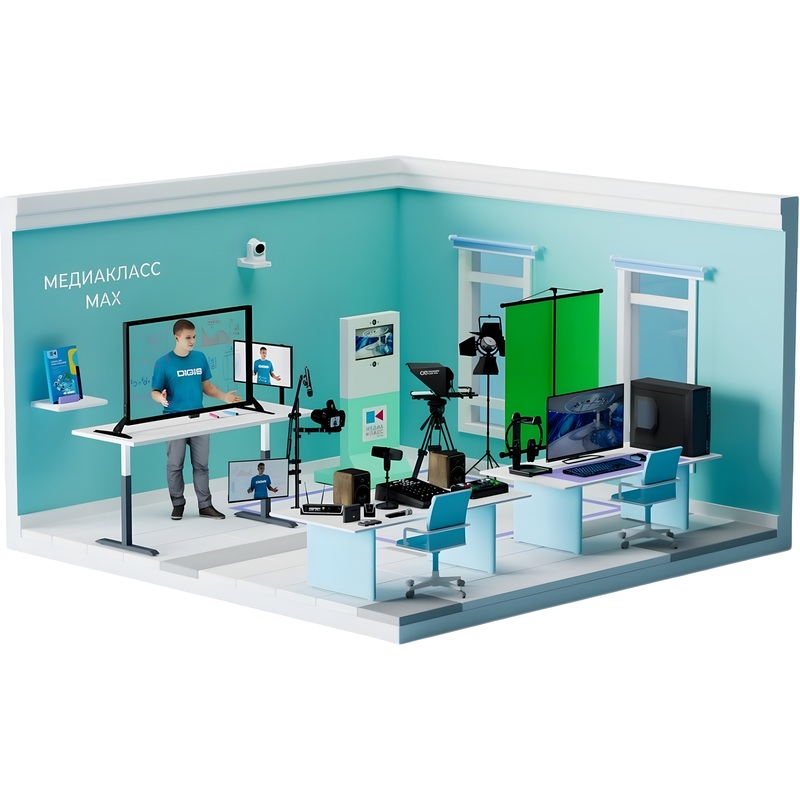 Изображение товара Комплекс Digis медиакласс Max (127593)