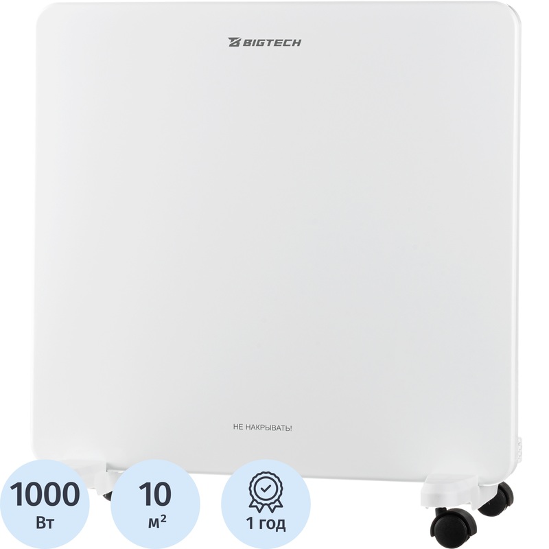 Изображение товара Конвектор BigTech WBC002 1000E-X белый электрический для дома и офиса