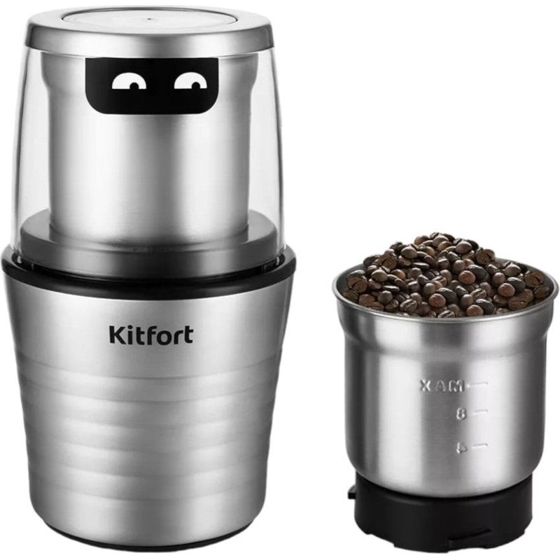 Изображение товара Кофемолка Kitfort КТ-773 серебристая компактная мощная 200Вт