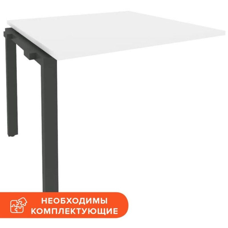 Изображение товара Элемент стола для переговоров Onix-П O.MP-NPRG-1 белый бриллиант/антрацит