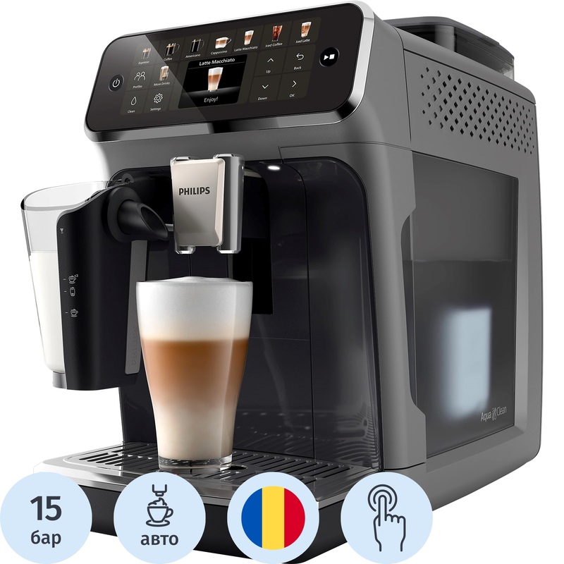 Изображение товара Кофемашина Philips EP5544/50 с капучинатором серого цвета для дома и офиса