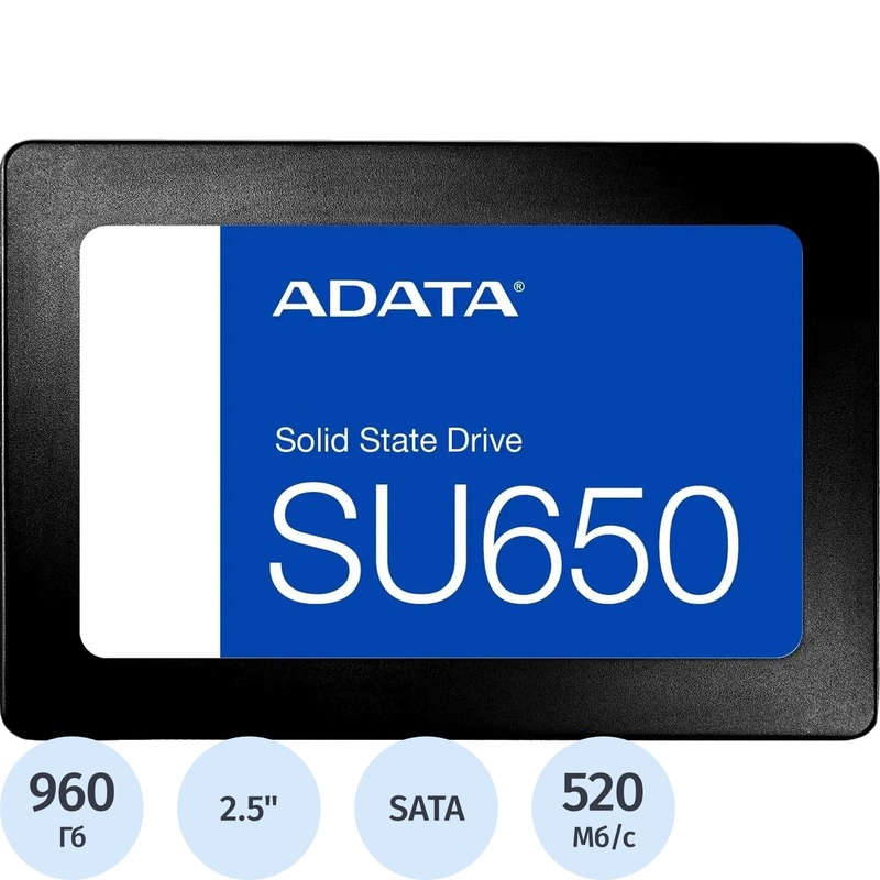 Изображение товара SSD накопитель Adata Ultimate SU650 960 ГБ SATA III 2.5 дюйма