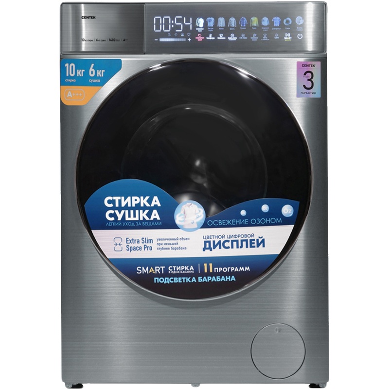 Изображение товара Стиральная машина Centek CT-1965 10 кг с сушкой