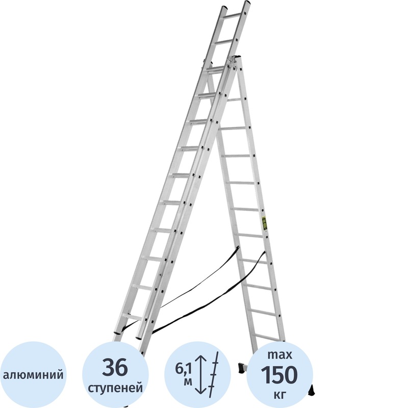 Изображение товара Лестница Сибртех алюминиевая трёхсекционная 3x36 ступеней 97822