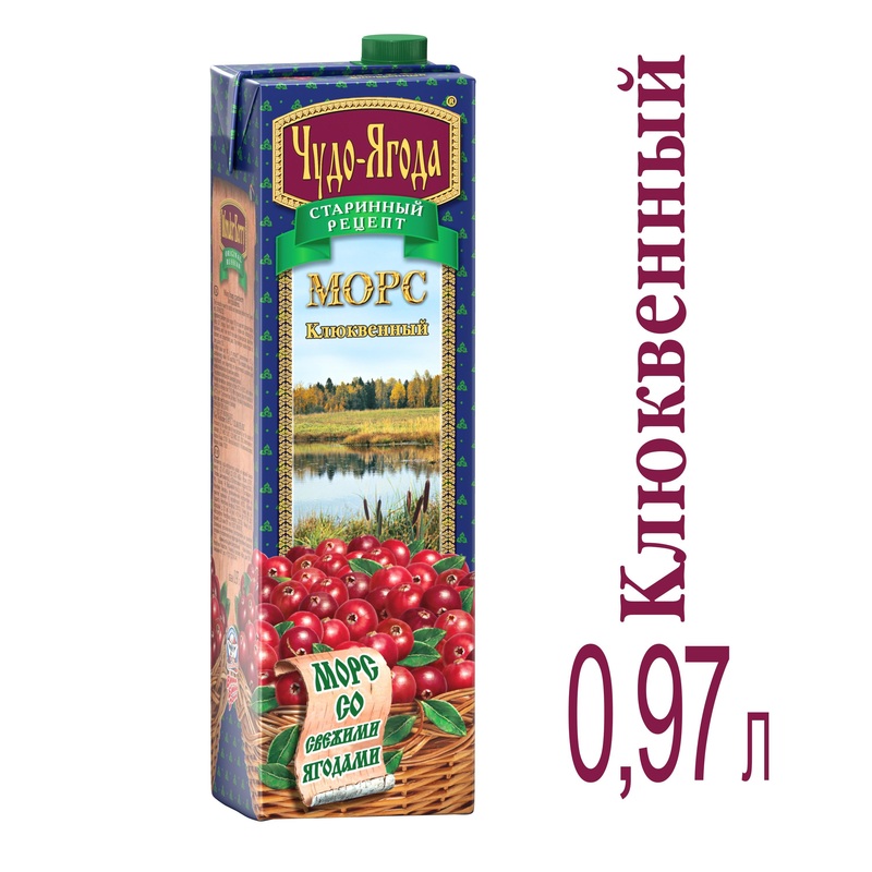 Изображение товара Морс Чудо-Ягода клюквенный 0.97 л - натуральный напиток