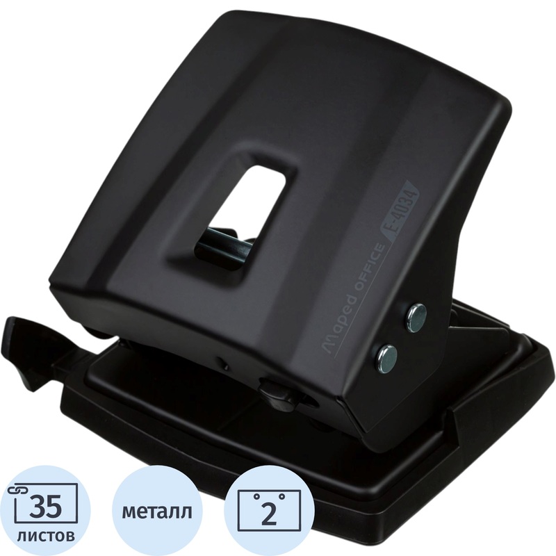 Изображение товара Дырокол Maped Essentials Metal до 30 листов черный с линейкой (403411)