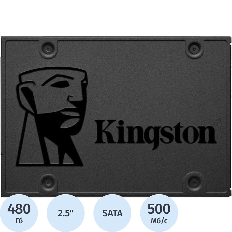 Изображение товара SSD накопитель Kingston A400 480 ГБ (SA400S37/480G)