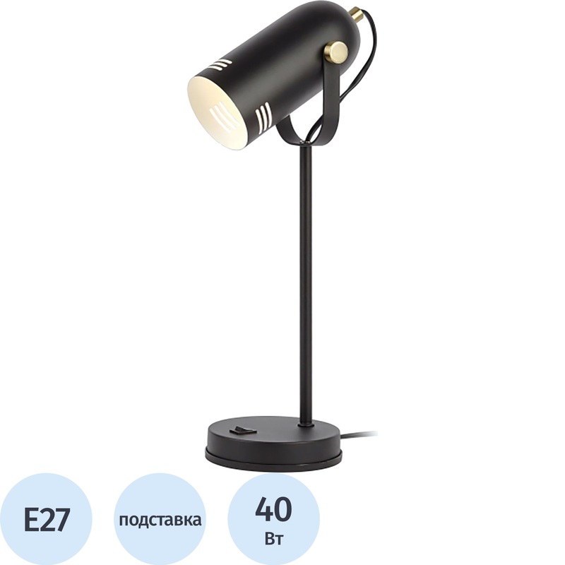 Изображение товара Настольный светильник Эра N-117-Е27-40W-БК стиль loft черный сталь регулируемый