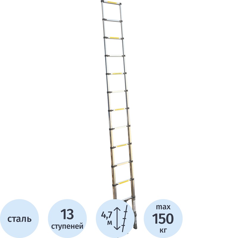 Изображение товара Телескопическая лестница Алюмет стальная 13 ступеней 380 см