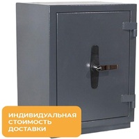 Сейф взломостойкий ПК-20Т с трейзером (ключевой замок)