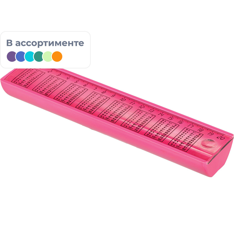 Изображение товара Пенал односекционный Uniplast