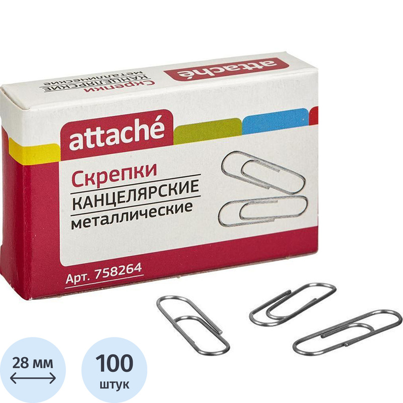 Изображение товара Канцелярские металлические скрепки Attache 28 мм упак 100 шт