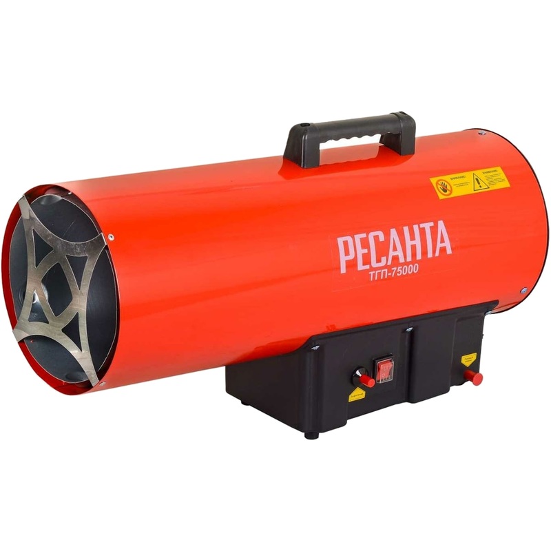 Изображение товара Газовая тепловая пушка Ресанта ТГП-75000 мощностью 75 кВт для больших помещений