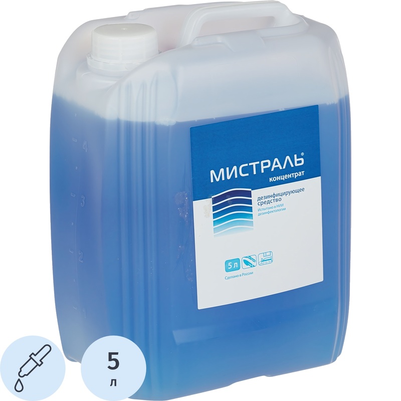 Изображение товара Дезинфицирующее средство Мистраль 5 л (концентрат)