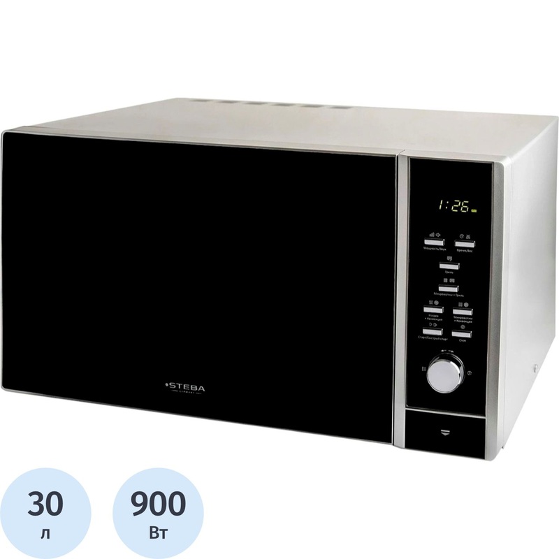 Изображение товара Микроволновая печь Steba MIC 3010 30 л гриль конвекция блокировка от детей