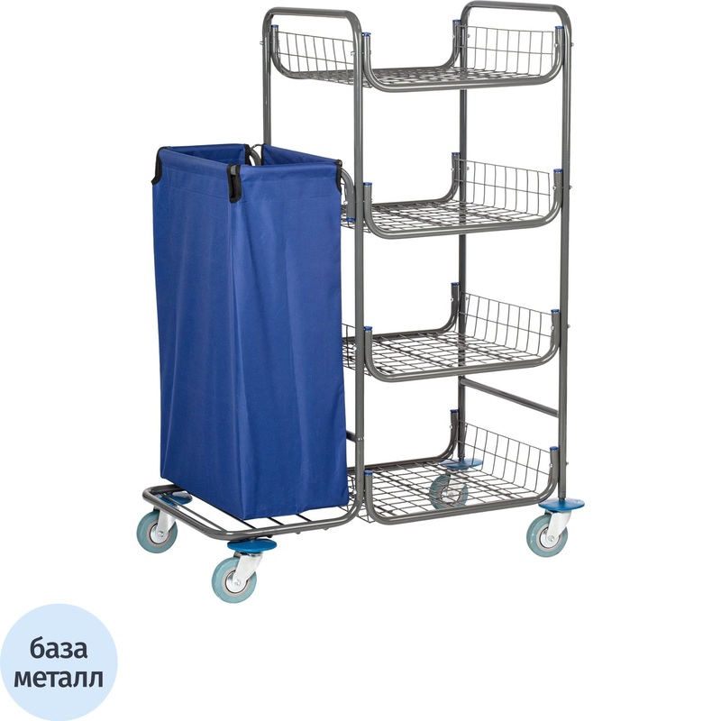 Изображение товара Тележка для горничной Все для уборки с 4 полками и мешком на 135 л