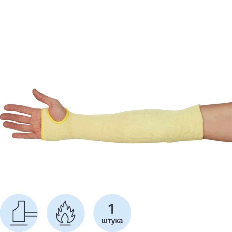 Изображение товара Кевларовый нарукавник Терма длиной 45 см для защиты от температур и порезов