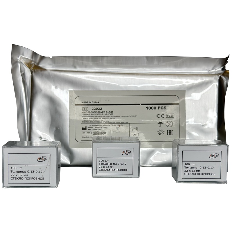 Изображение товара Стекло покровное 22x32 мм 1000 штук для микропрепаратов лабораторное качественное