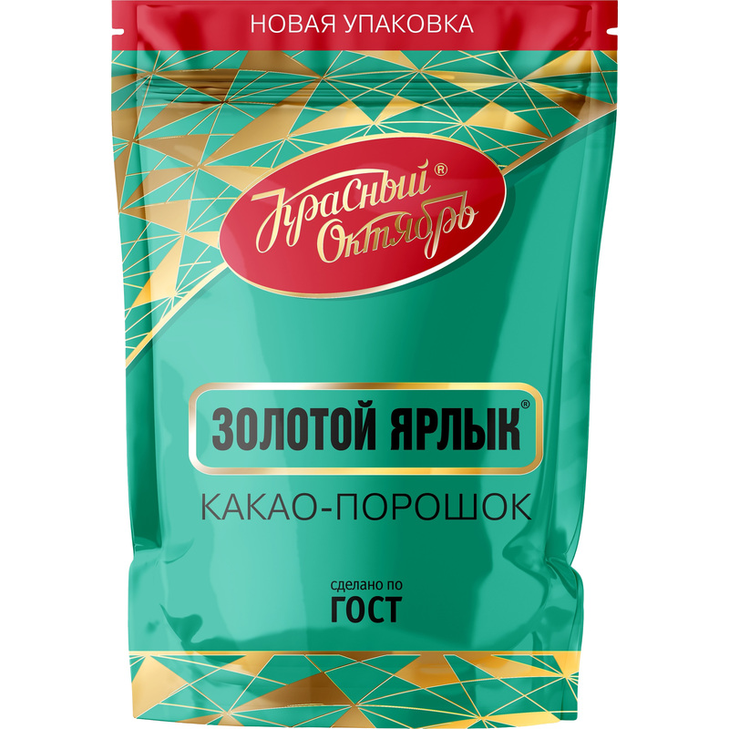 Изображение товара Какао Золотой Ярлык 185 г натуральный, без искусственных красителей, Россия