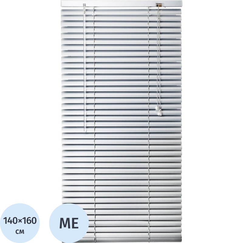 Изображение товара Жалюзи горизонтальные алюминиевые серебро (140х160 см)