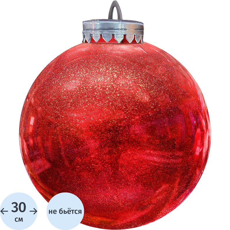 Изображение товара Ёлочный шар новогодний BigDecor пластик красный диаметр 30 см эффектный декор