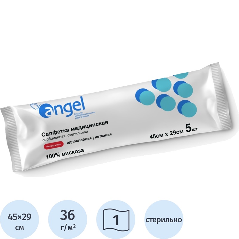 Изображение товара Медицинские стерильные салфетки Evers-Life 45x29 см 1-слойные 36 г/кв.м 5 штук