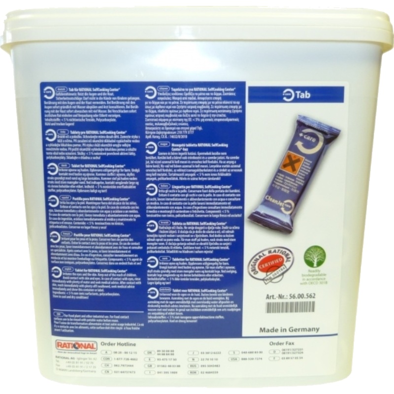 Изображение товара Таблетки для пароконвектомата серии SCC Rational Care-tab (150 таблеток в упаковке)