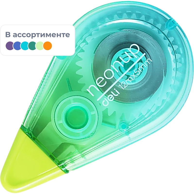 Изображение товара Корректирующая лента Deli Neonup 12м x 5мм для точных исправлений Изображение товара Корректирующая лента Deli Neonup 12м x 5мм для точных исправлений