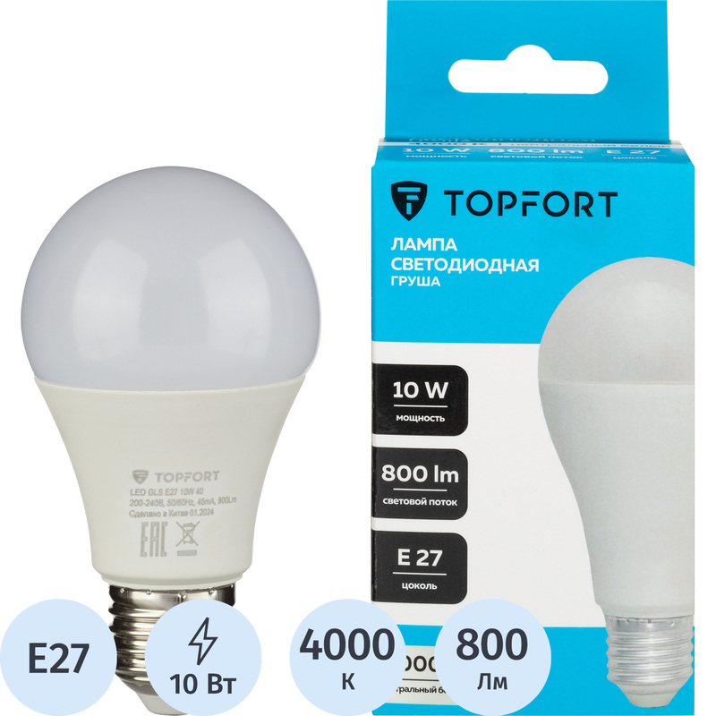 Изображение товара Светодиодная лампа TOPFORT 10 Вт E27 A 4000 К нейтральный белый свет