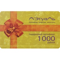 Купи товары для санузла от 9 999 ₽, введи промокод