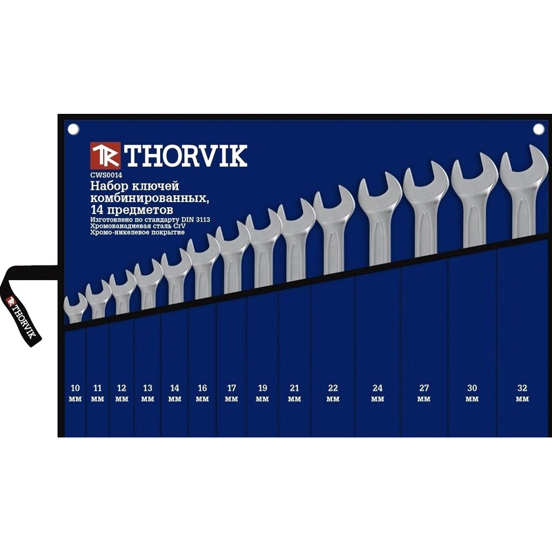 Изображение товара Набор комбинированных ключей Thorvik 10-32 мм 14 предметов CWS0014