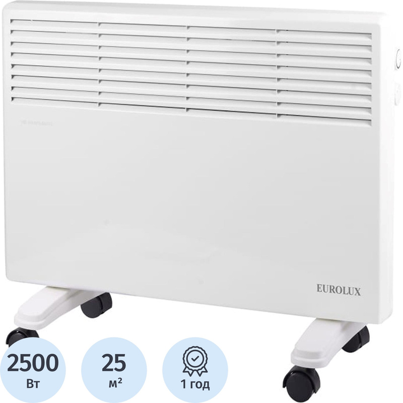 Изображение товара Конвектор Eurolux ОК-EU-2500 белый 2500 Вт с терморегулятором