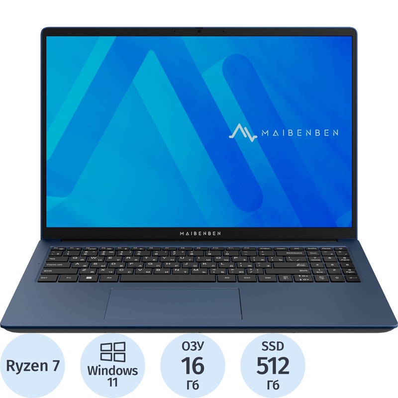 Изображение товара Maibenben Medio M647 16 дюймов Ryzen 7 4800H 16ГБ 512GB SSD ноутбук