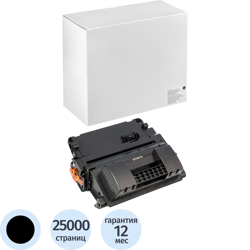 Изображение товара Картридж лазерный Retech 81X CF281X для HP черный повышенной емкости