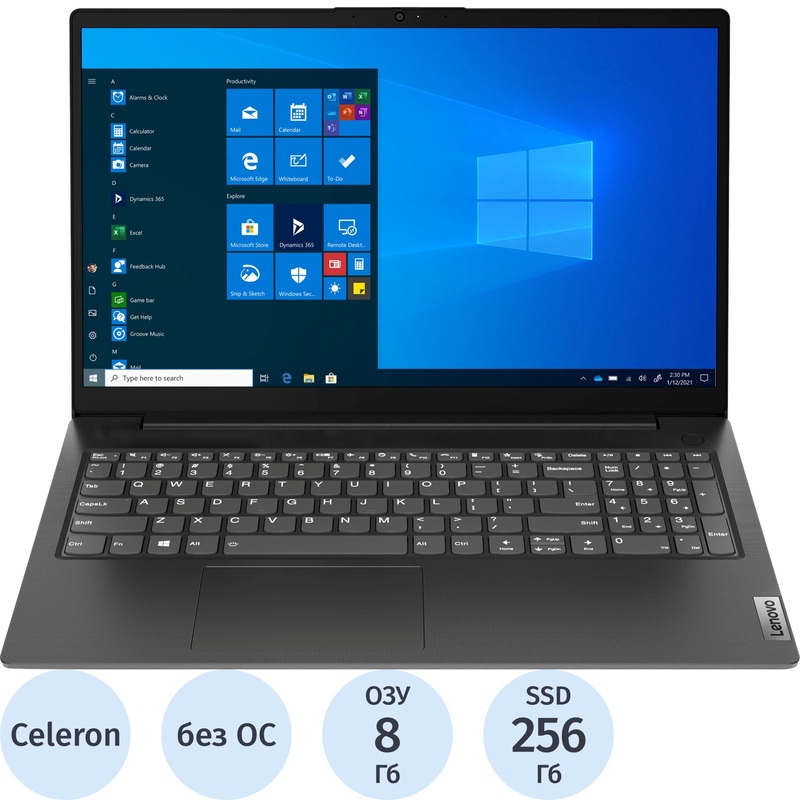 Изображение товара Lenovo V15 G2 IJL ноутбук 15.6 дюйма N4500 8ГБ 256ГБ без ОС черный