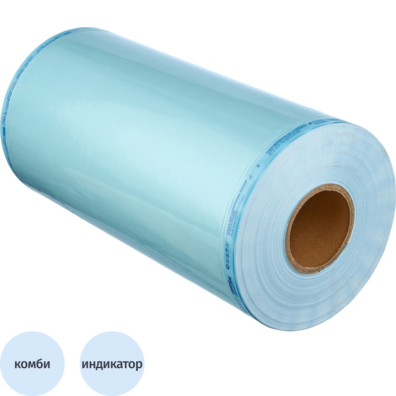 Изображение товара Рулон для стерилизации EuroType 400 мм х 200 м паровой и газовый