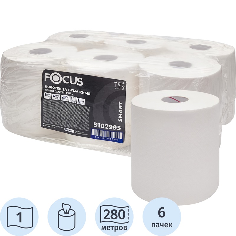 Изображение товара Полотенца бумажные рулонные с центральной вытяжкой Focus Smart Jumbo M2/M4 1-слойные белые 6 рулонов по 280 метров (5102995)