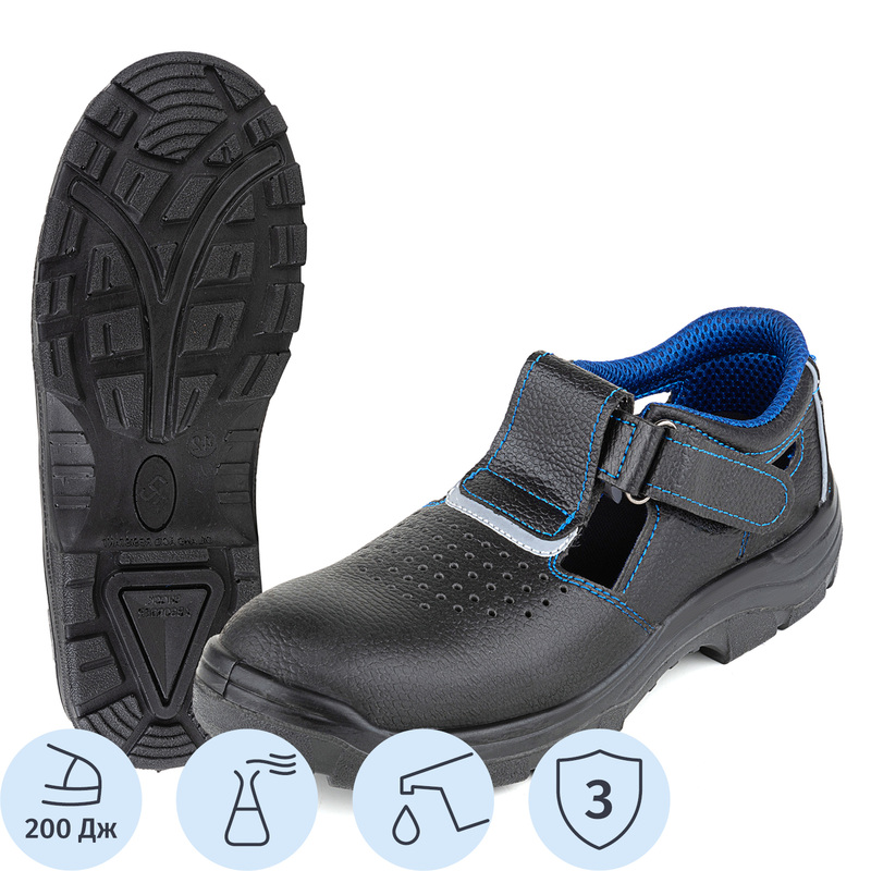 Изображение товара Полуботинки с перфорацией Prosafe 21 из кожи черные размер 40