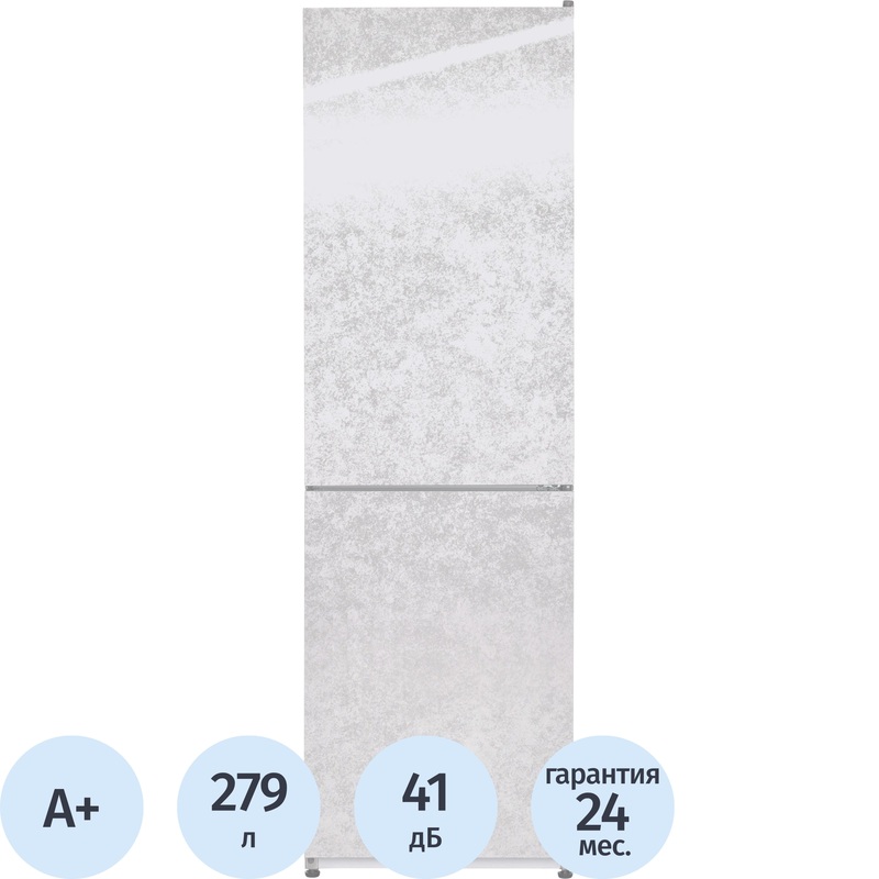 Изображение товара Холодильник двухкамерный Nord NRG 162NF GML серый