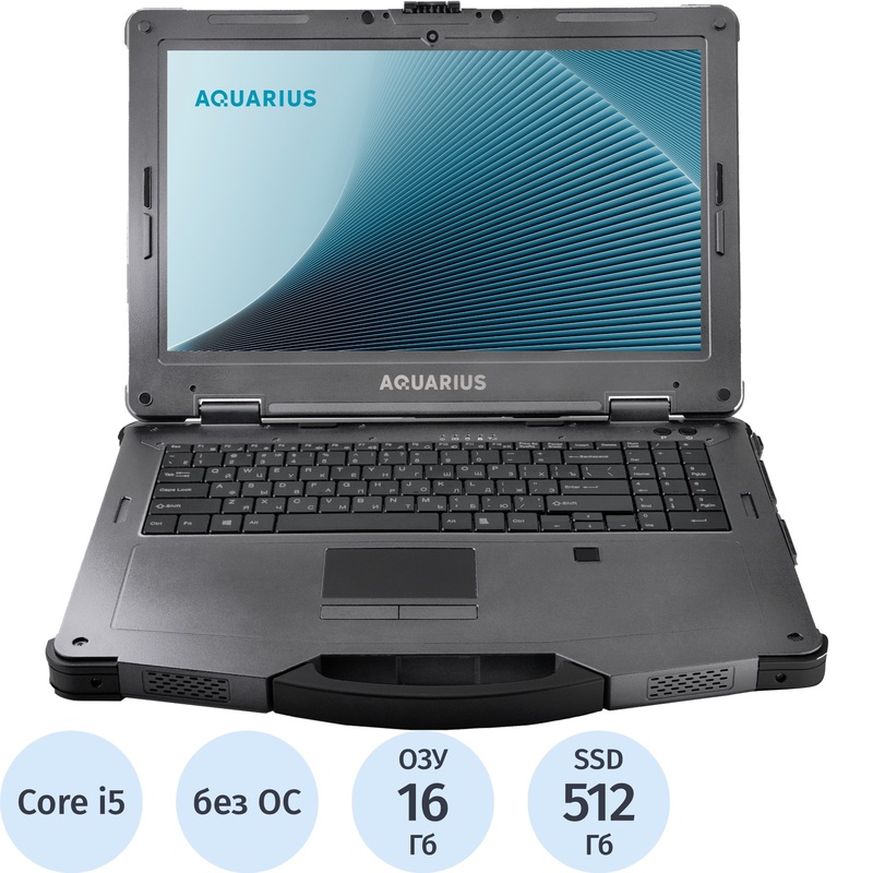 Изображение товара Ноутбук Aquarius AQbook Cmp NS715R 15.6" серый Intel Core i5 1135G7/16 ГБ/SSD 512 ГБ (QRCN-NS715R1524116S151SCN2TNNMN2) Изображение товара Ноутбук Aquarius AQbook Cmp NS715R 15.6" серый Intel Core i5 1135G7/16 ГБ/SSD 512 ГБ (QRCN-NS715R1524116S151SCN2TNNMN2)