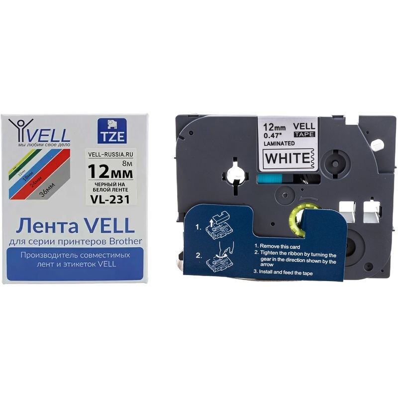 Изображение товара Картридж Vell VL-231 для принтера этикеток Brother 12 мм x 8 м цвет белый шрифт черный