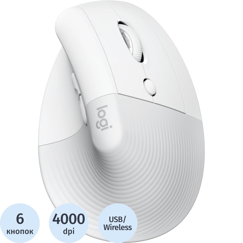Изображение товара Беспроводная мышь Logitech 910-006480 оптическая USB Bluetooth 4000 dpi белая