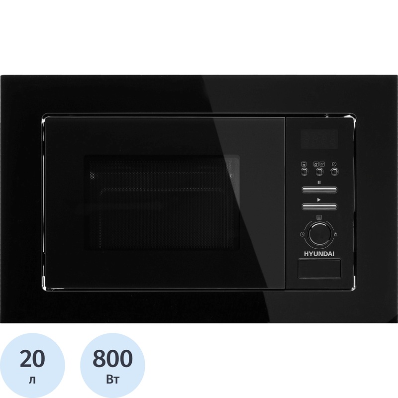 Изображение товара Встраиваемая микроволновая печь Hyundai HBW 2040 BG с грилем и автоматическими программами