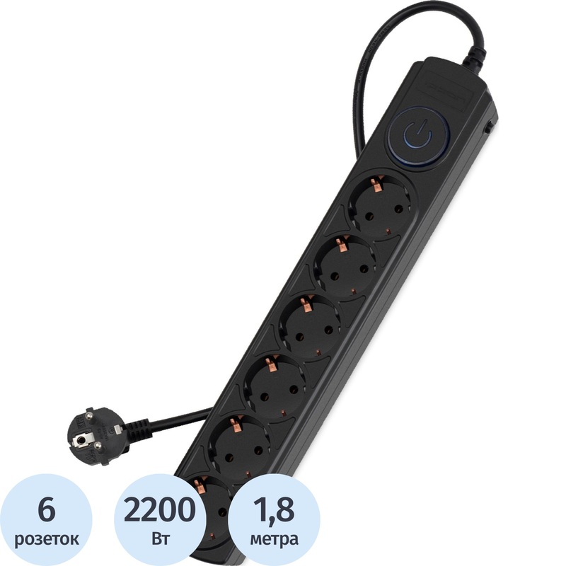 Изображение товара Сетевой фильтр Ippon BK-6-EU-1.8-10-B на 6 розеток 1.8 метра