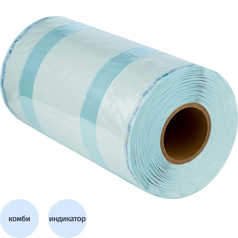 Изображение товара Рулон для стерилизации EuroType комбинированный для паровой и газовой обработки 350 мм x 80 мм x 10