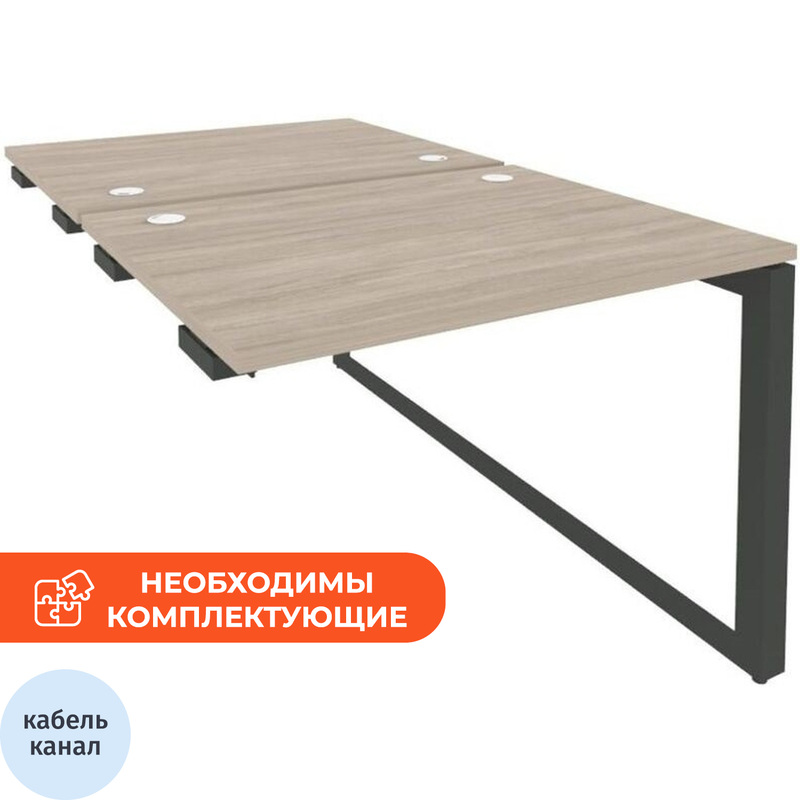 Изображение товара Рабочая станция ONIX на 2 рабочих места O.MO-D.SPR-1.8