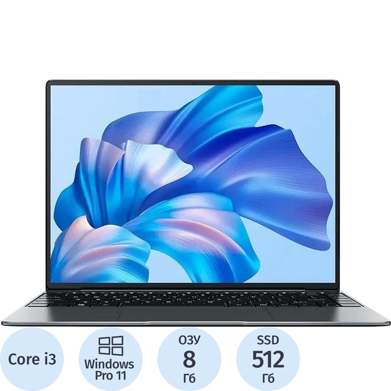Изображение товара Ноутбук Chuwi CoreBook 14" серый Intel Core i3 10110U/8 ГБ/SSD 512 ГБ (CWI529-308N5N1PDNXX)